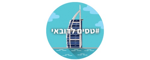 עיצוב ללא שם (1)