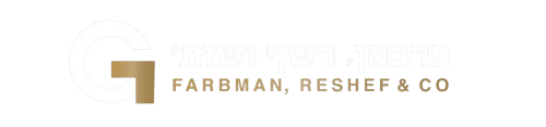 רשף קולאז' (500 × 500 פיקסל) (3)
